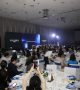 All About an Event Company