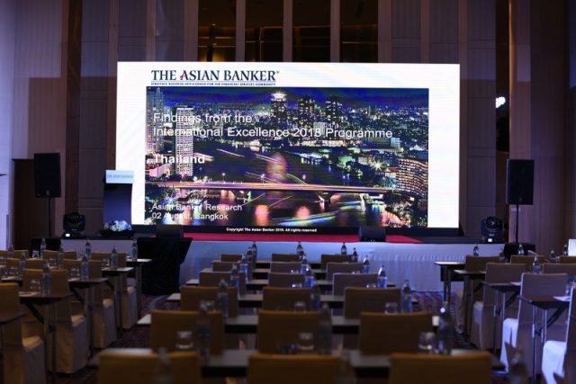 The Asian Bankers – Awards 2018