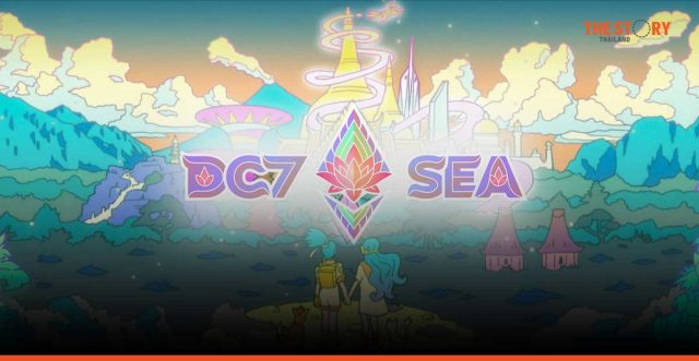 DEVCON Southeast ASIA – Bangkok 2024