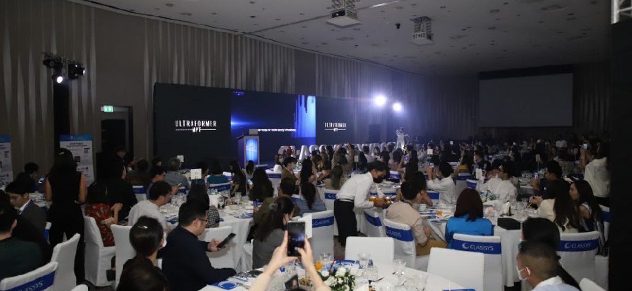 All About an Event Company