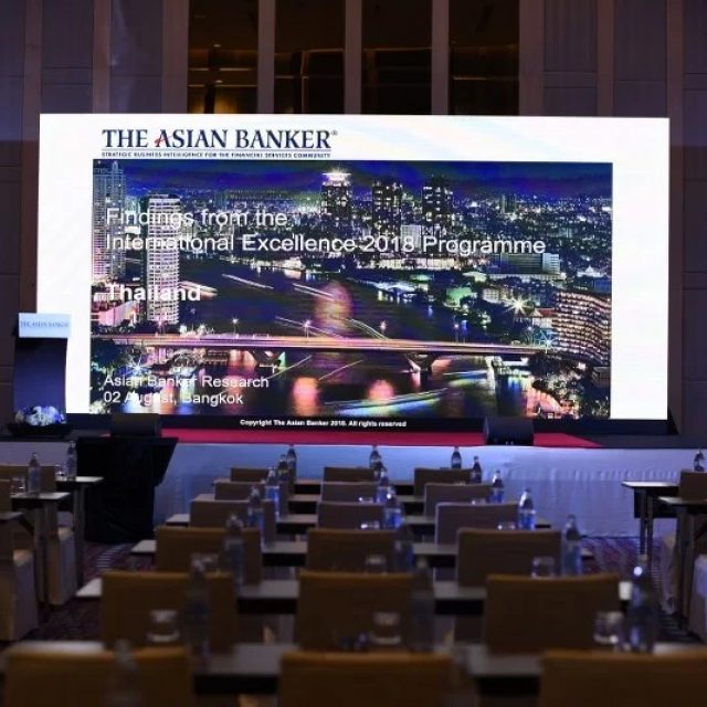 The Asian Bankers – Awards 2018